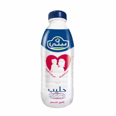بيتي حليب كامل الدسم 900جم