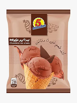 فايف منت ايس كريم شيكولاته كيس 250 جم