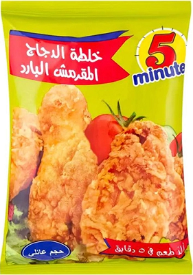 فايف منت خلطه دجاج مقرمش بارد كيس 250 جم