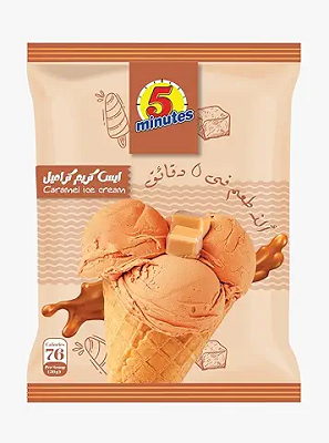 فايف منت ايس كريم كراميل كيس 200 جم