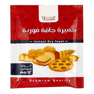 دريم خميره جافه فوريه جم