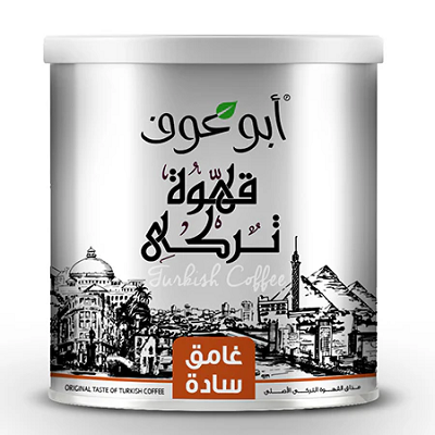 ابو عوف قهوه غامق ساده 250جم صفيح