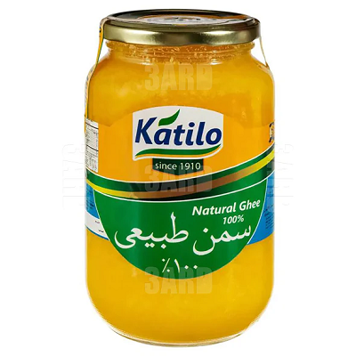 قتيلو سمن طبيعي 900جم