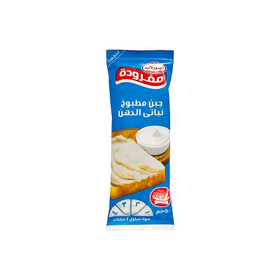 عبور لاند مفروده جبن مطبوخ قشطه 50 جم
