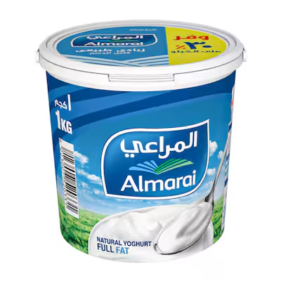 المراعي زبادي ساده 1 كيلو