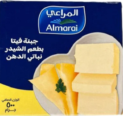 المراعي جبنه فيتا شيدر 500جم