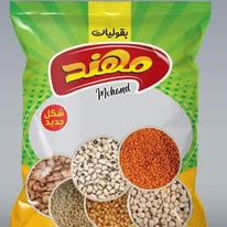 مهند فول مدمس بلدي 500جم