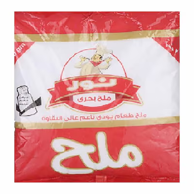 نور ملح ناعم 350جم