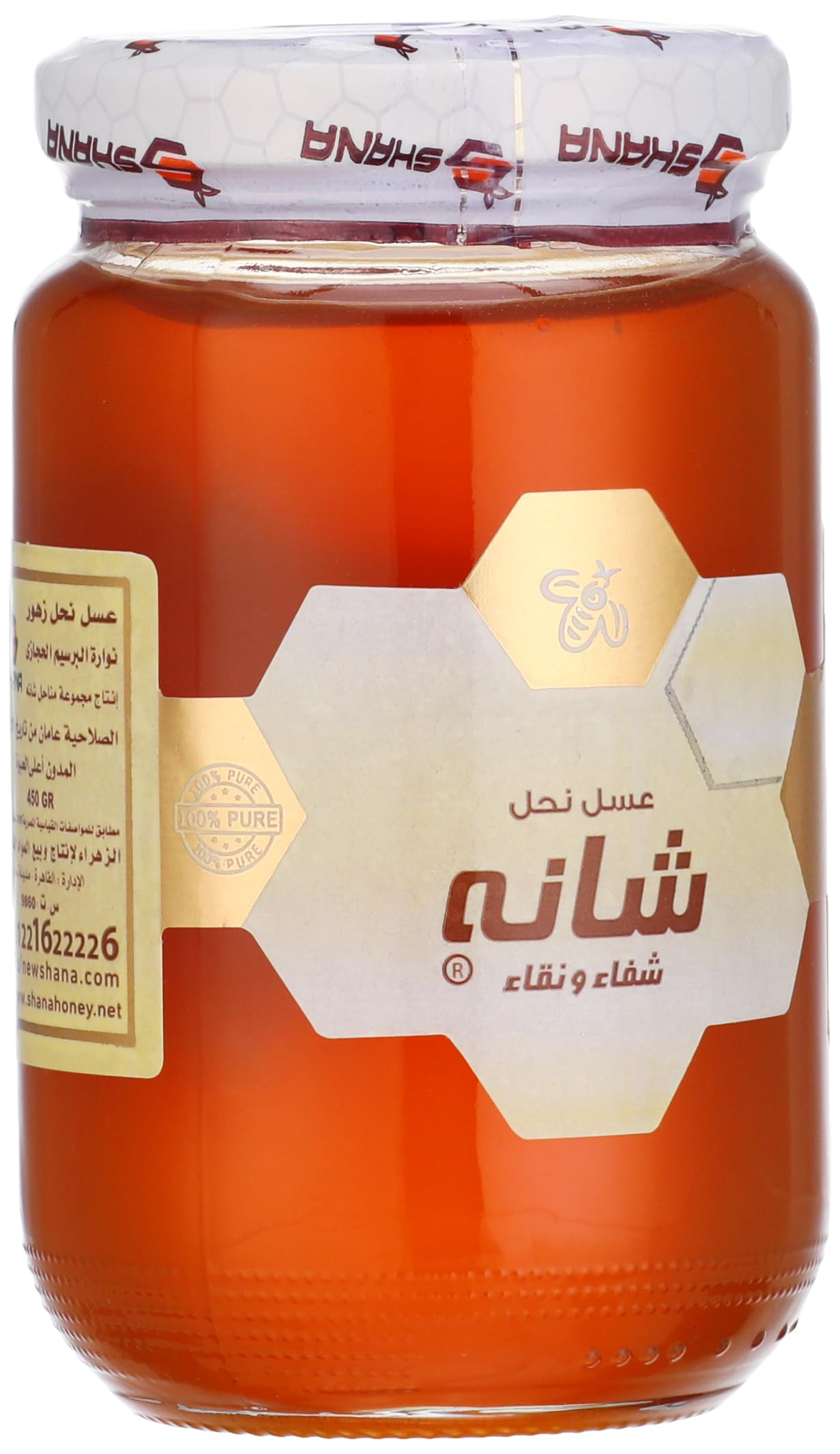 شانه عسل نحل نواره البرسيم 240جم