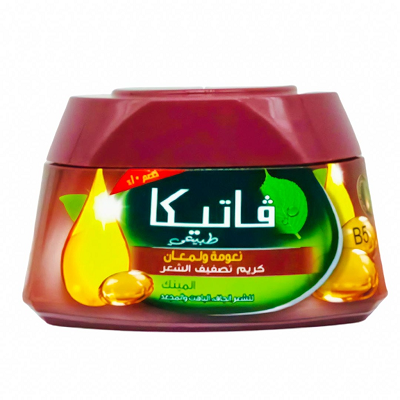 فاتيكا كريم تصفيف منك125مل