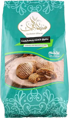 سنبله الفرات دقيق كعك وبسكويت 1 كيلو