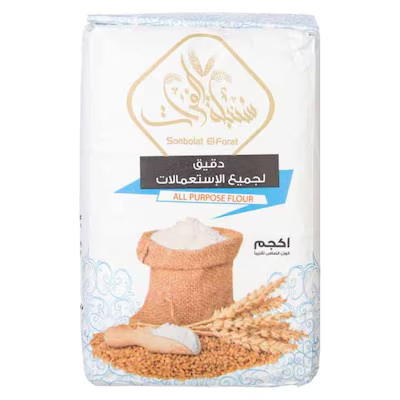 سنبله الفرات دقيق جميع الاستعمالات 1ك
