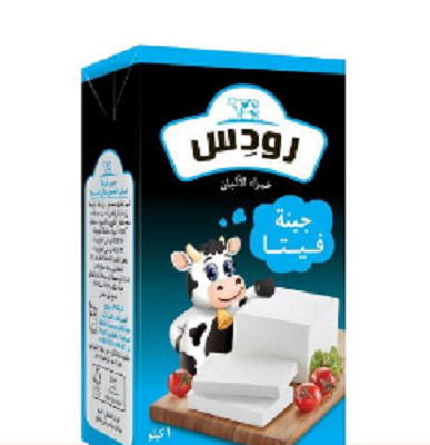 رودس جبنه فيتا 1 كيلو