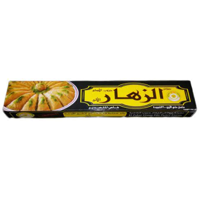 الزهار جلاش 400جم كيس