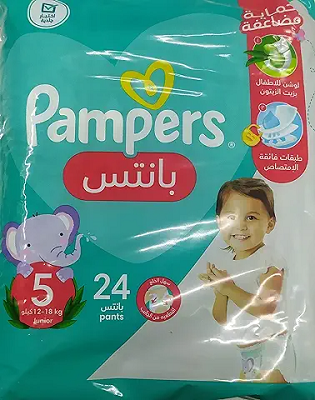 بامبرز بانتس 24 حفاضه مقاس 5